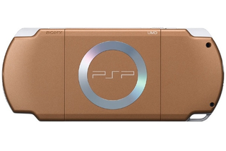 Illustration for article titled PSP Spends Time in the Sun, Gets Bronze Skin